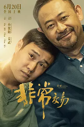 大陆av在线