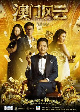 大陆av在线