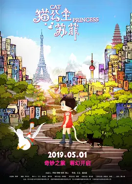 大陆av在线