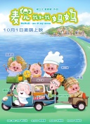 大陆av在线