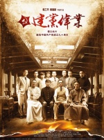 亚洲成色在线