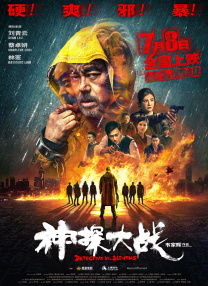 大陆av在线