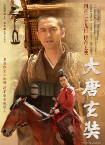 亚洲成色在线